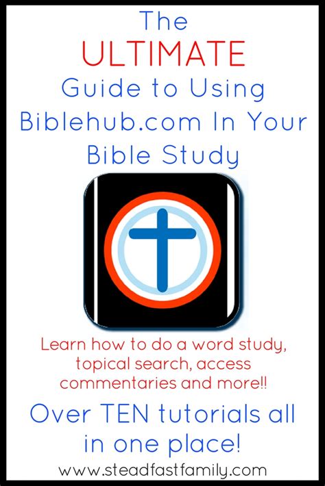 bible hub commentary|how to cite bible hub.